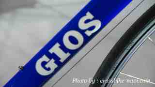 ジオス GIOS ロードバイク