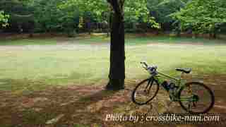 公園 クロスバイク