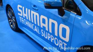 シマノ SHIMANO 車